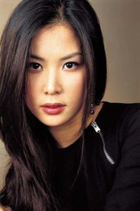Ko So Young
